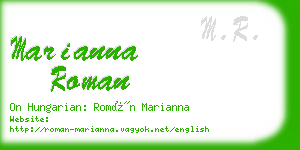 marianna roman business card